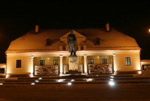 Siedziba Archiwum Państwowego w Białymstoku; fot. Bartłomiej Samarski