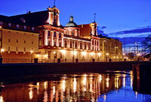 Siedziba Zakładu Narodowego im. Ossolińskich we Wrocławiu; fot. Ossolineum