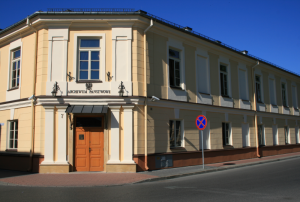 Siedziba Archiwum Państwowe w Siedlcach; fot. Dariusz Cabaj