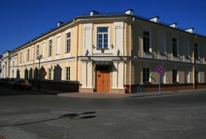 Siedziba Archiwum Państwowe w Siedlcach; fot. Dariusz Cabaj